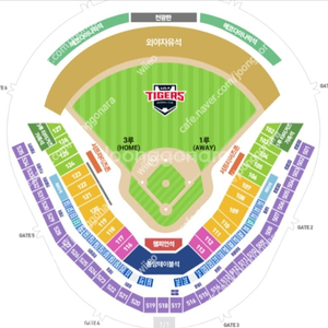 6월6일 기아vs롯데 3루 k5 125블럭 2연석