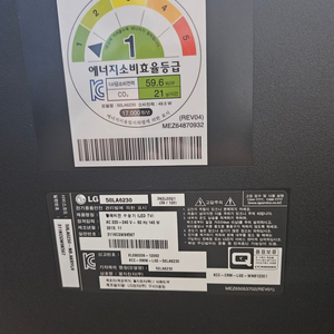 LG 50LA6230 .6250부품용