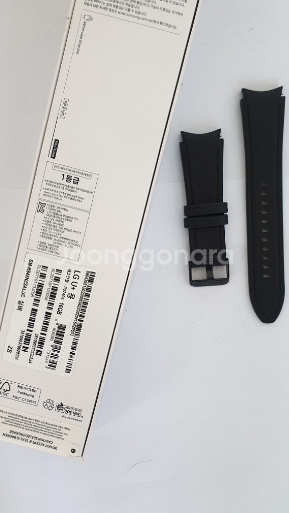 갤럭시워치6 44mm 실버 미개봉 새상품 lte 시계줄--1