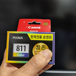 Canon 정품 CL-811 판매