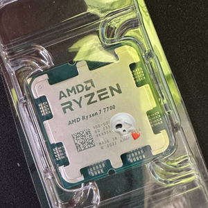 amd 라이젠 7700