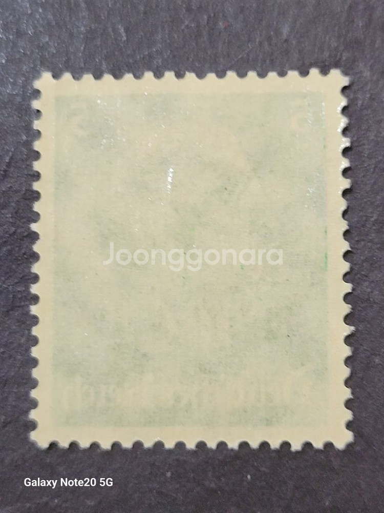 (독일우표) 1938년 독일 제2차세계대전 선전 오버프--1