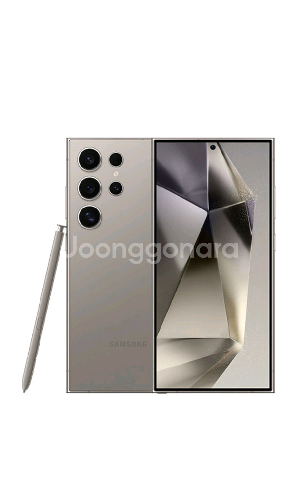 갤럭시S24 울트라 512 티타늄 그레이 자급제--6