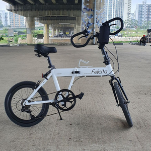 삼천리 펠리치타 FD7 자전거 (접이식)
