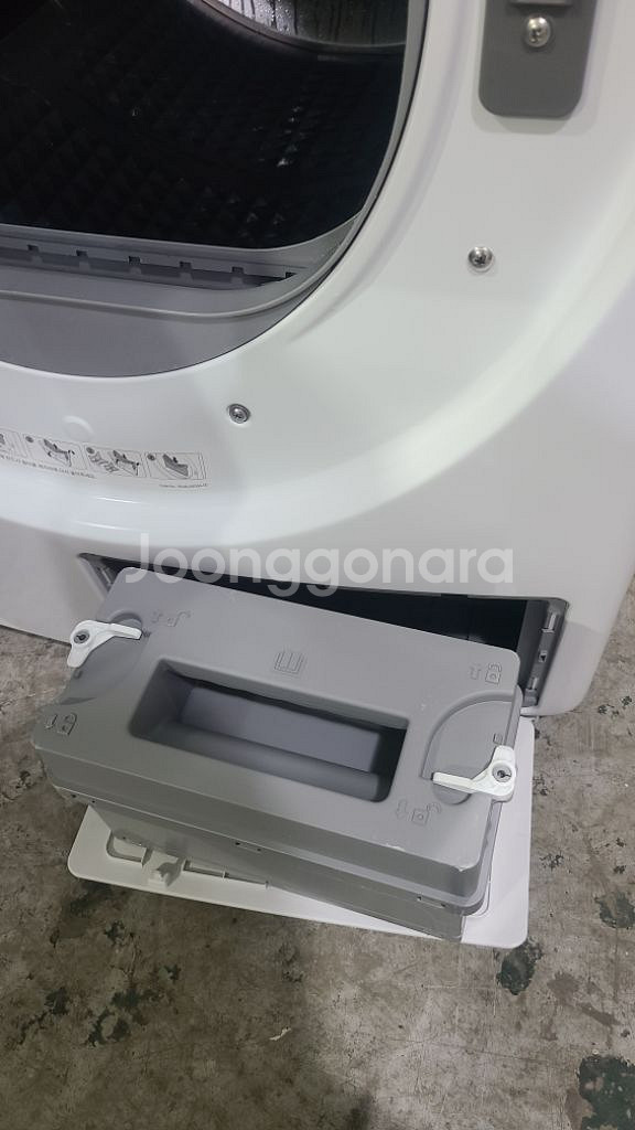 삼성 건조기16kg--5
