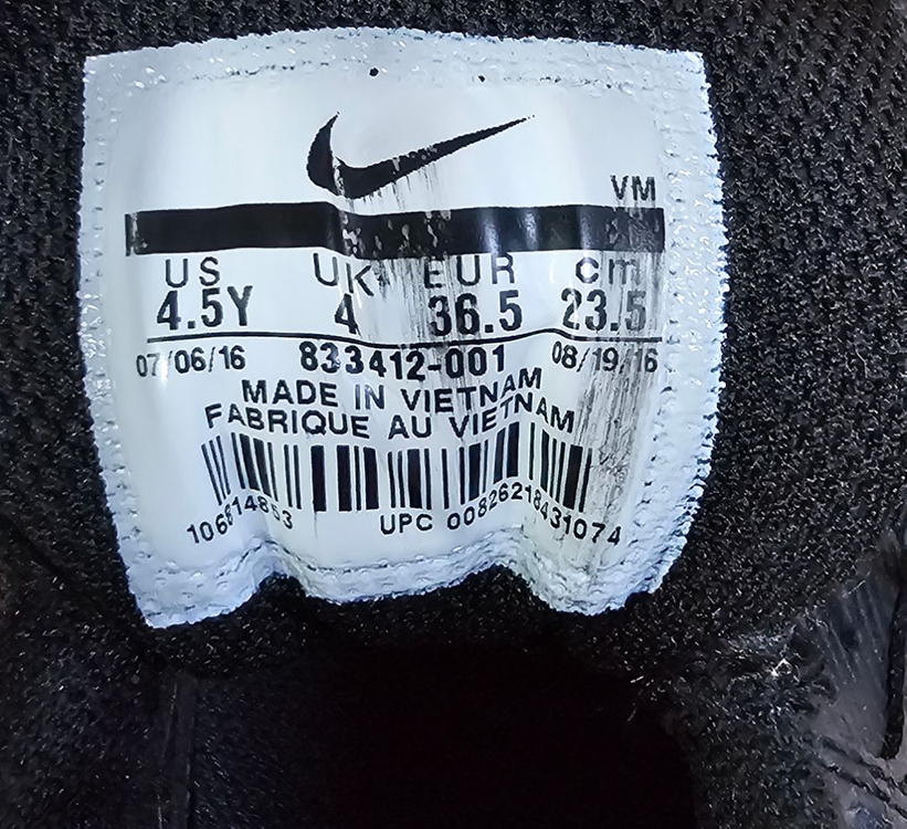 나이키 올블랙 235--9