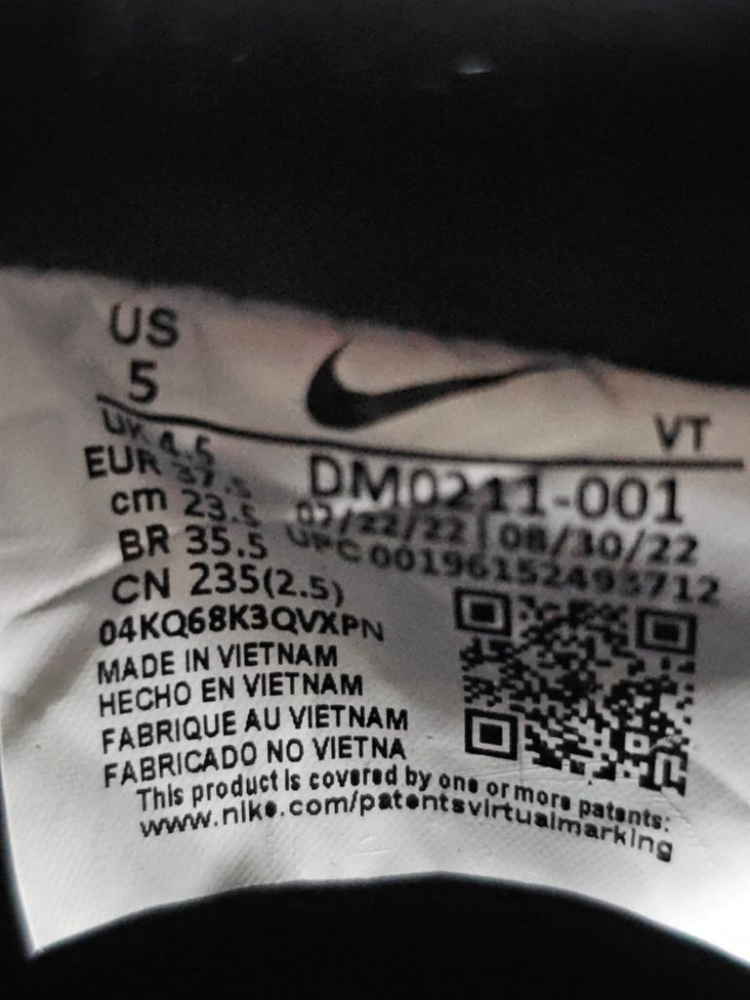 나이키 에어포스1 프레쉬 블랙 235 새제품--4