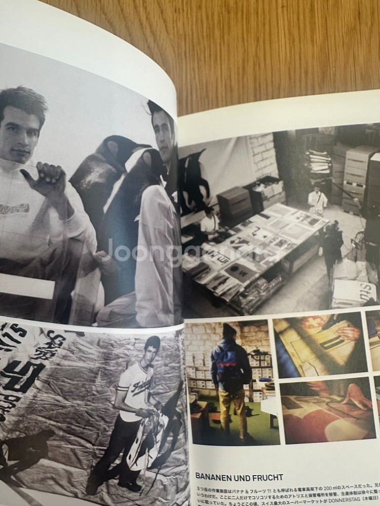 THE FREITAG BOOK, 프라이탁 서적,수입도서--2