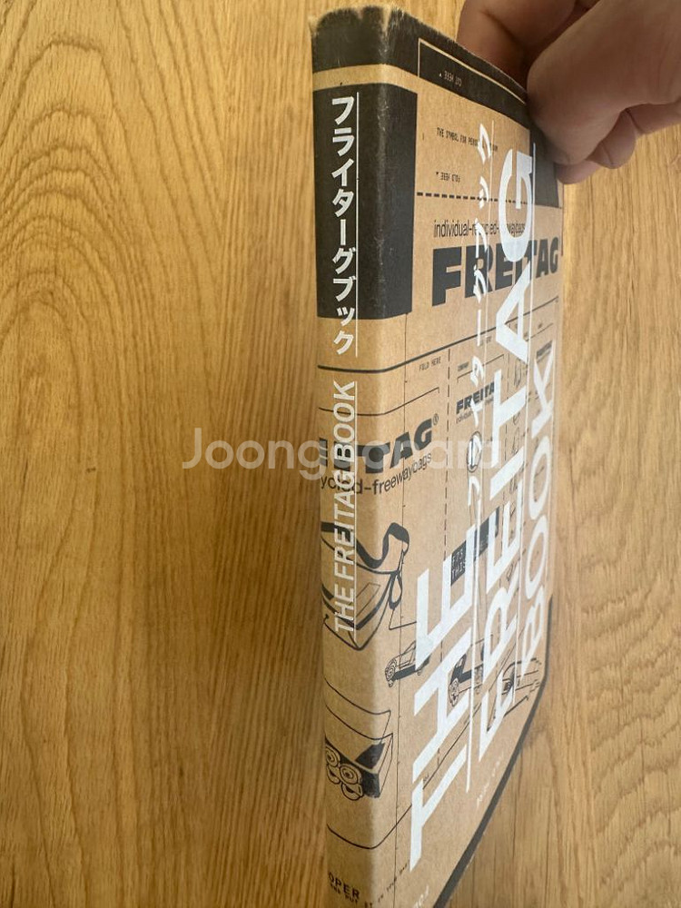 THE FREITAG BOOK, 프라이탁 서적,수입도서--1