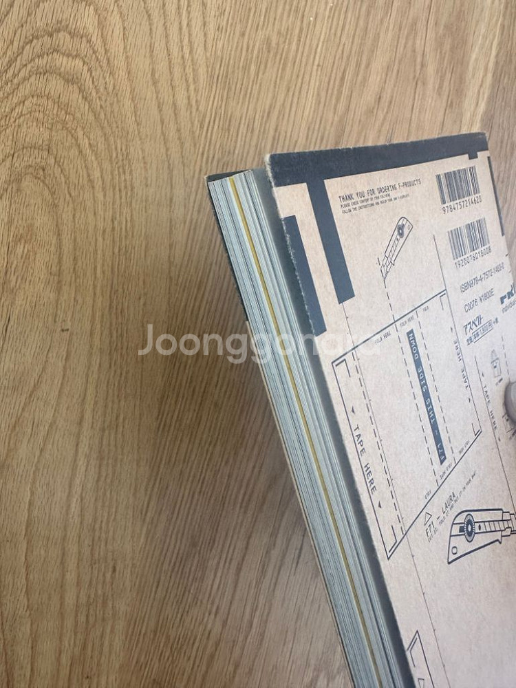 THE FREITAG BOOK, 프라이탁 서적,수입도서--8
