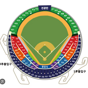 6월1일 LG전 307블럭 2연석 판매합니다.