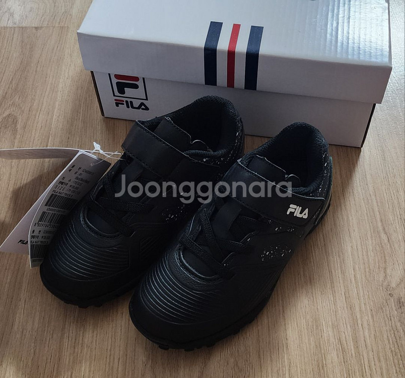 휠라 아동용 헤트트릭2 운동화 170--0