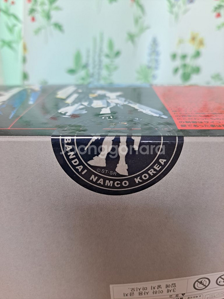 (무료배송)반다이 뉴건담 HWS--1