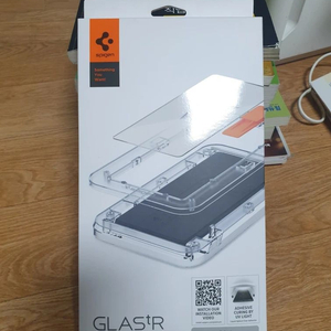 슈피겐 Spigen GLAStR 갤럭시S21/21 5G