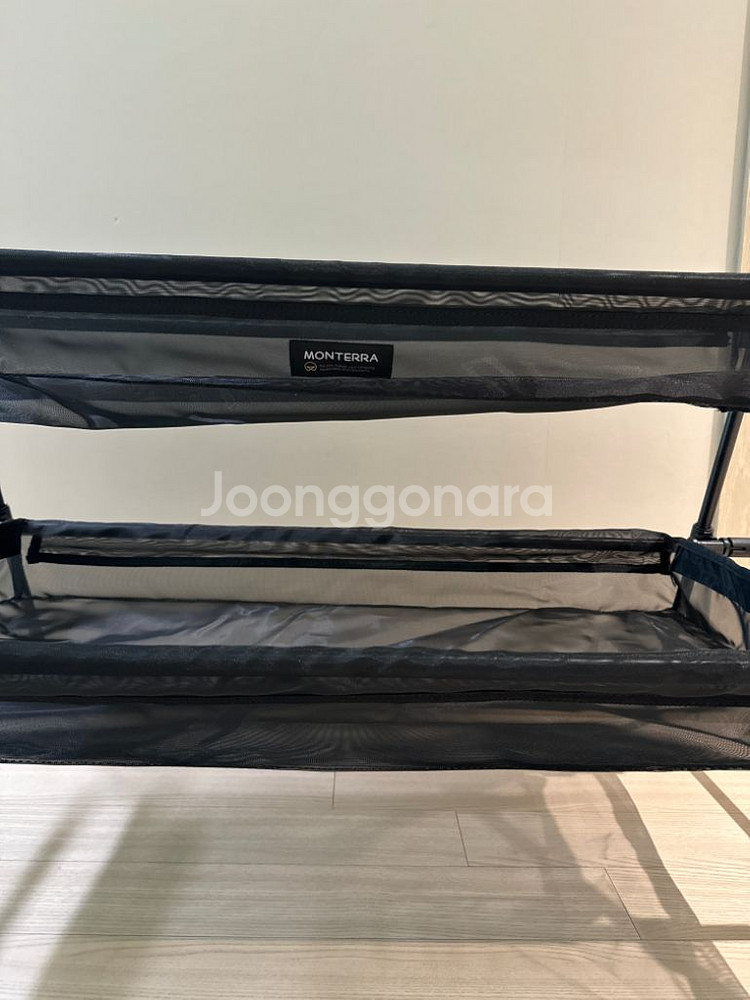 몬테라이음행어 L--1