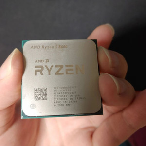 라이젠CPU 5600 팝니다