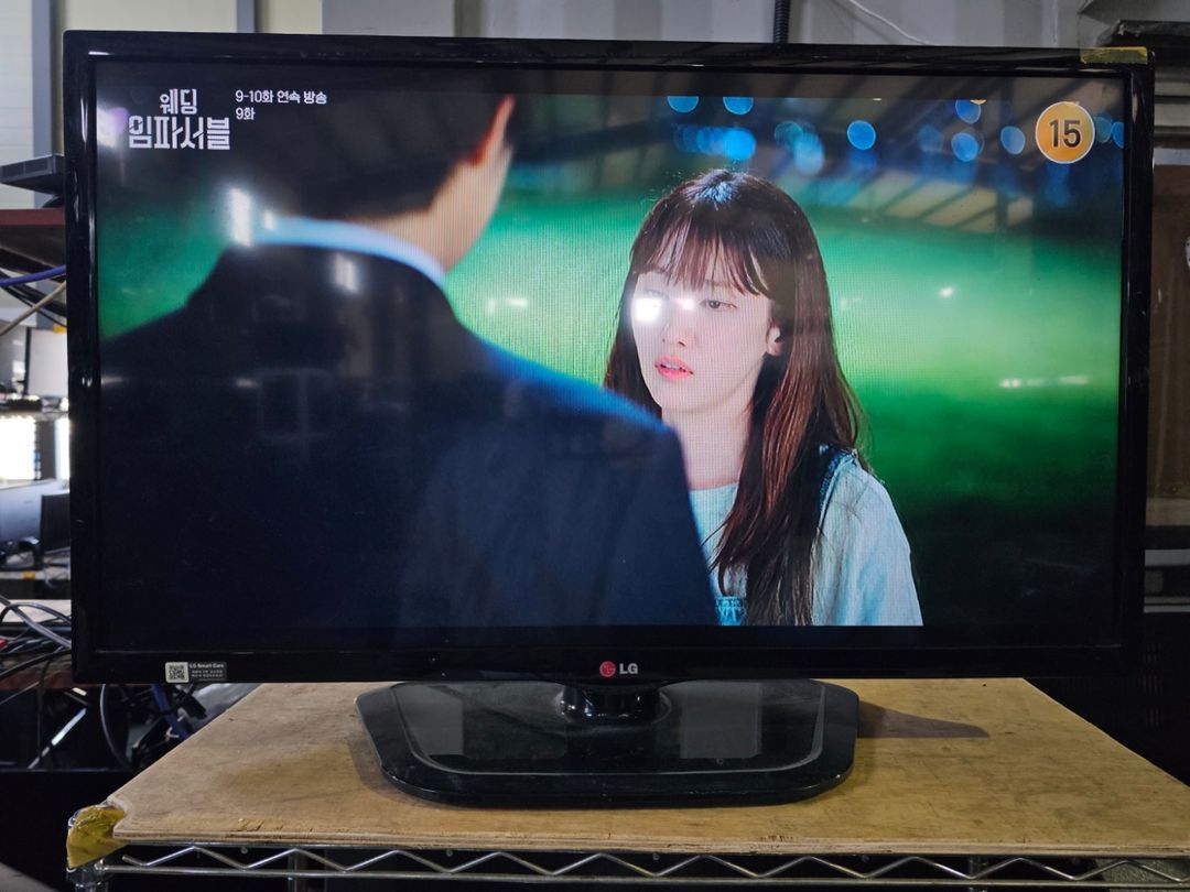 tv<65>lg32인치 led모니터