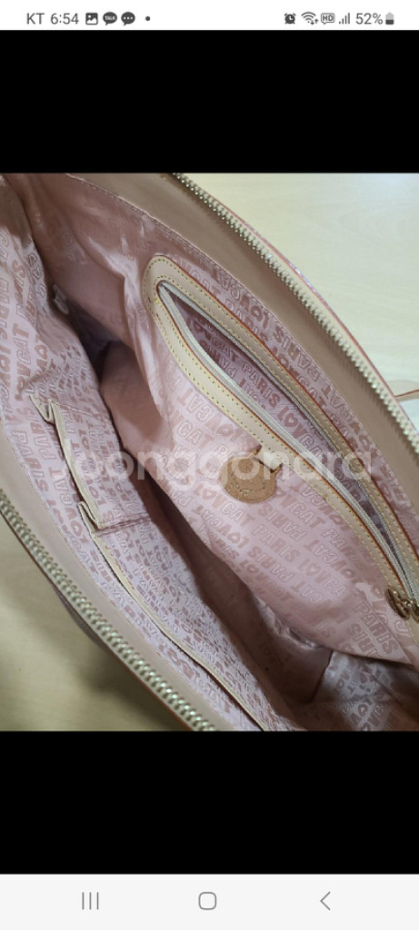 러브캣 LOVCAT 가방 (무료배송)--8