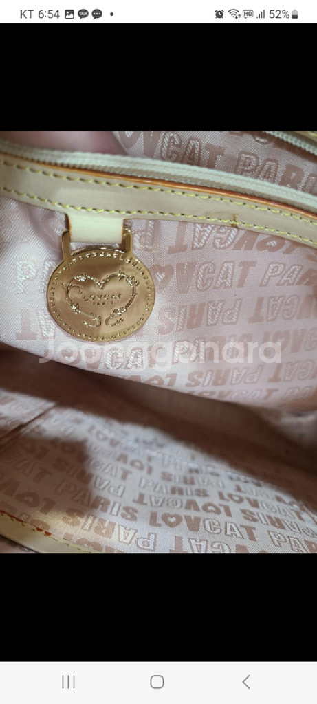 러브캣 LOVCAT 가방 (무료배송)--7