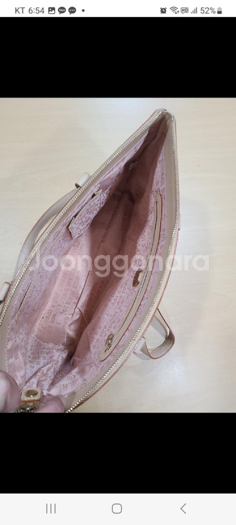 러브캣 LOVCAT 가방 (무료배송)--6