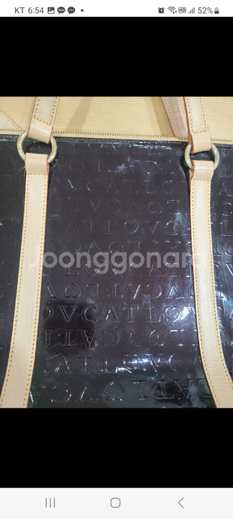 러브캣 LOVCAT 가방 (무료배송)--5