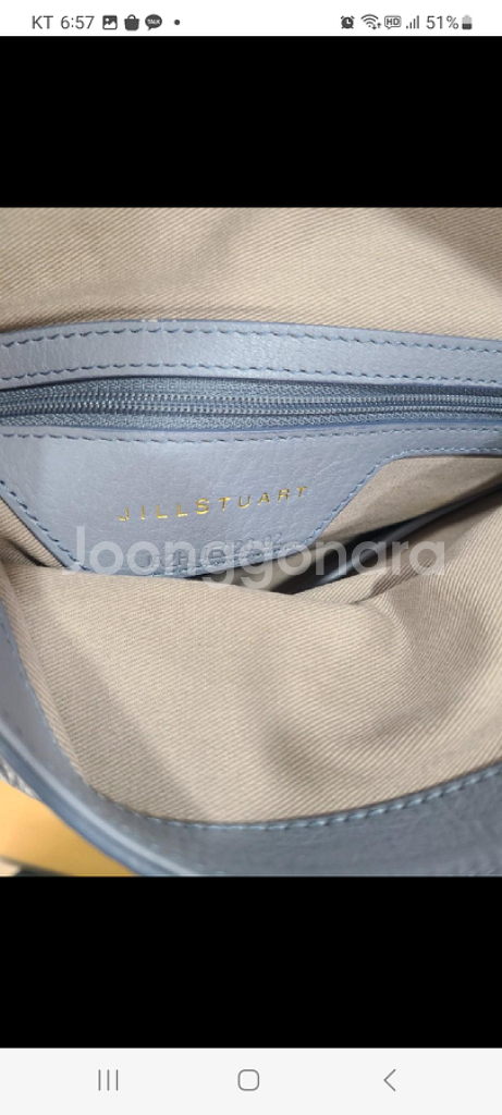 질스튜어트 가방 (무료배송)--7