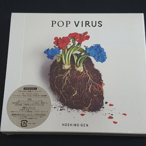 호시노겐 5집 앨범 POP VIRUS (CD+DVD)