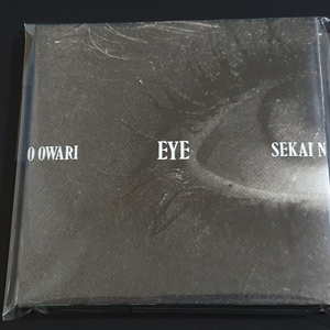 세카이노오와리 3집 앨범 Eye (CD+DVD) 한정반