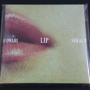 세카이노오와리 4집 앨범 Lip (CD+DVD) 한정반