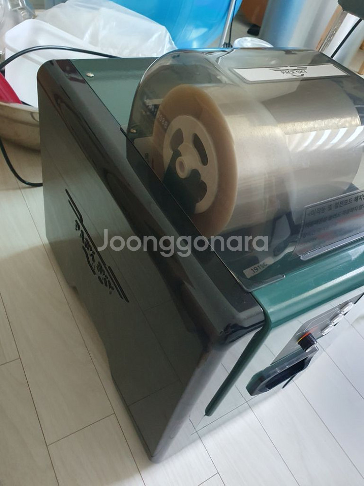 완전한 전자동 포장용 실링기, 배달 음식 포장기계--6