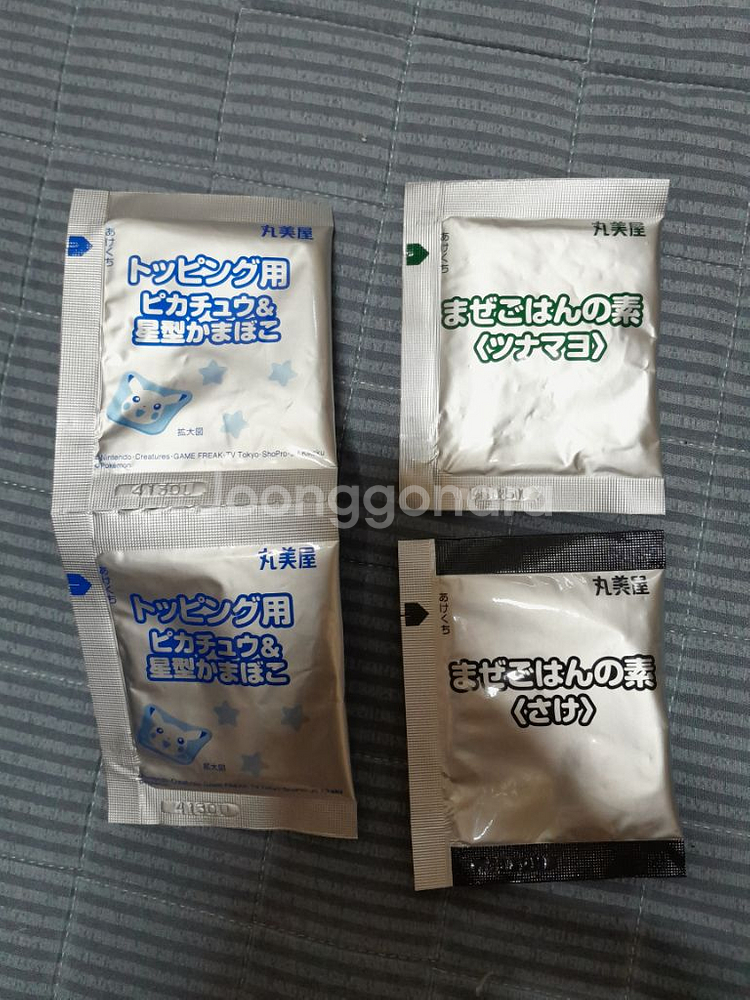 마루미야 포켓몬 마제후리카케 스티커 판매또는 교환--4