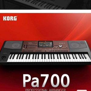 코르그 pa700