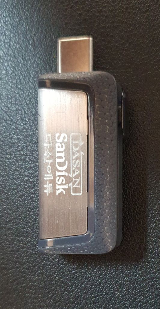 다산에듀 전기기사 실기 기출 USB (책X)