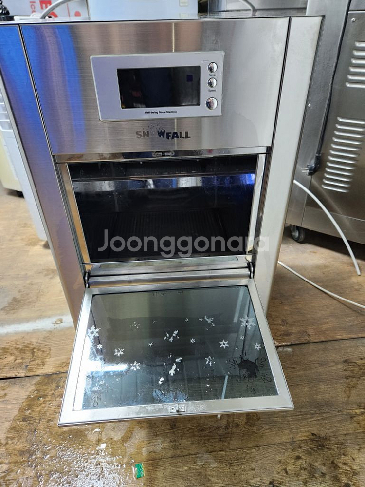 눈꽃빙삭기--1