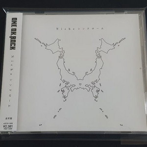 ONE OK ROCK 원오크락 4집 앨범 니치신드롬