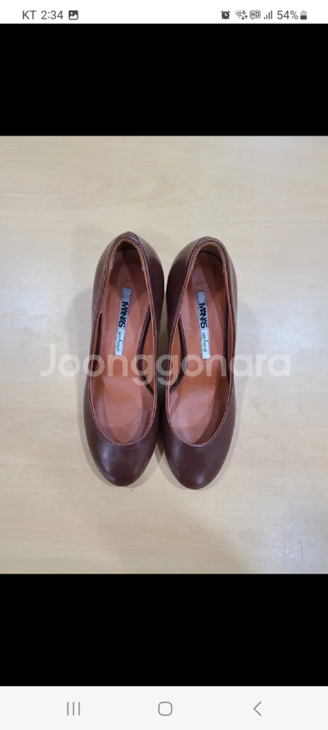 마나스 MANAS 구두 225 (무료배송)--1