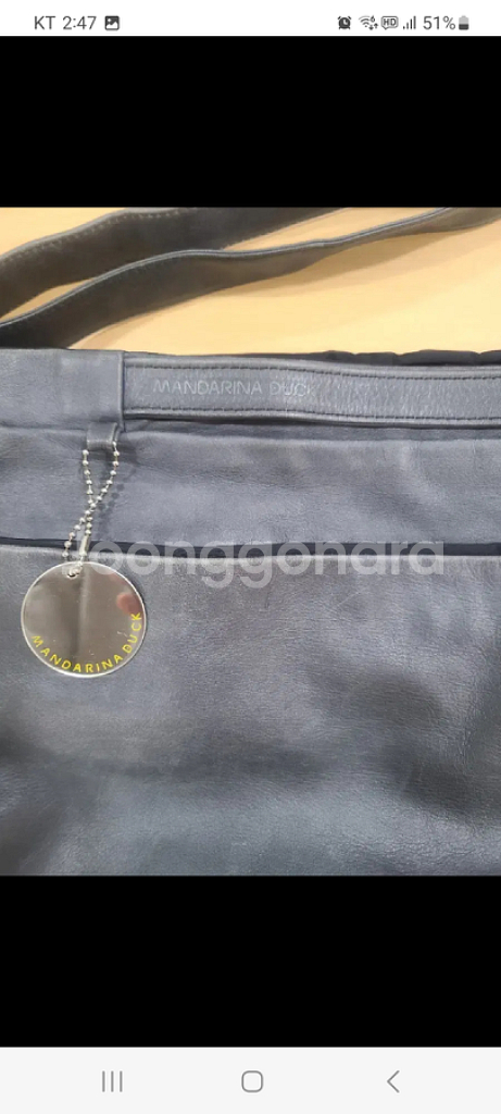 만다리나덕 크로스백 (무료배송)--1