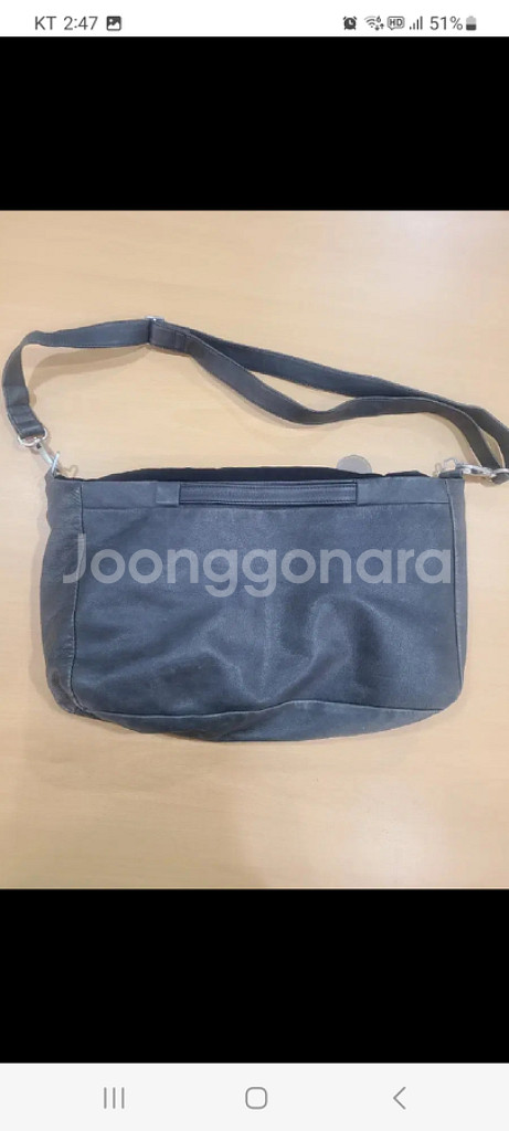 만다리나덕 크로스백 (무료배송)--2