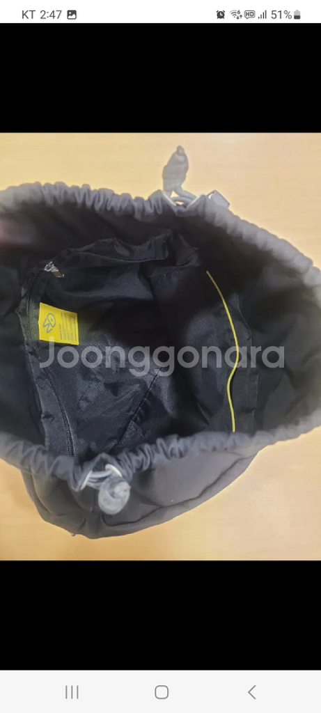 만다리나덕 크로스백 (무료배송)--4