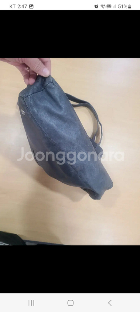 만다리나덕 크로스백 (무료배송)--3