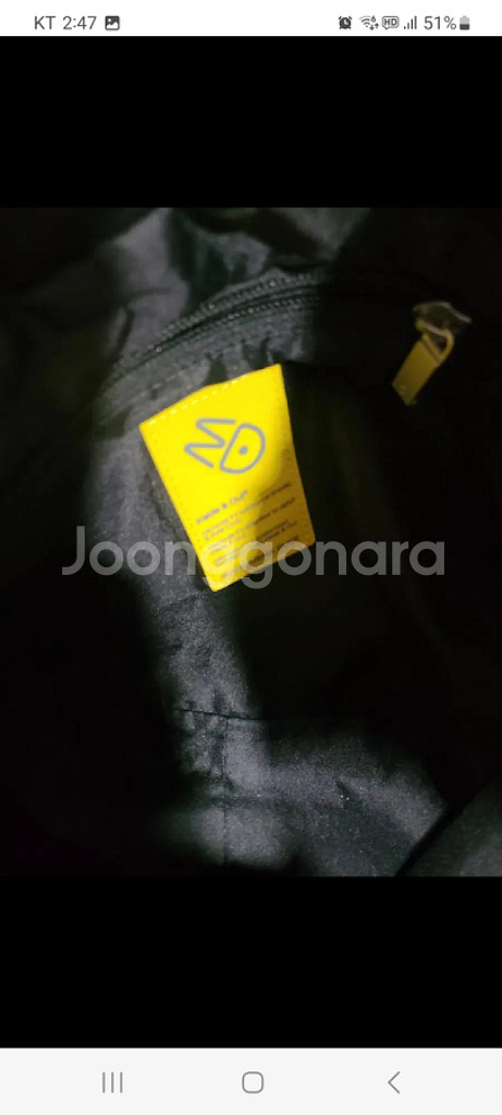 만다리나덕 크로스백 (무료배송)--5