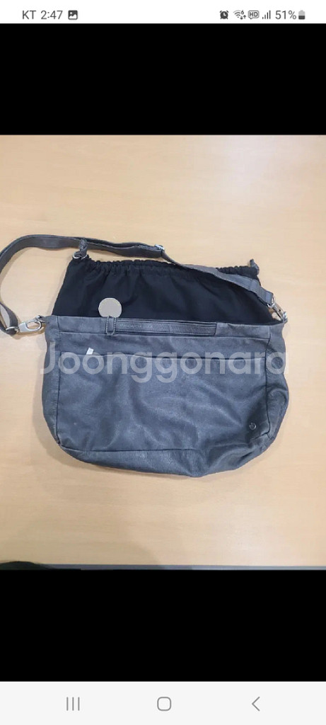 만다리나덕 크로스백 (무료배송)--6