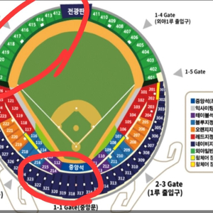 6월1일 LG두산 4연석또는5연석 구합니다.