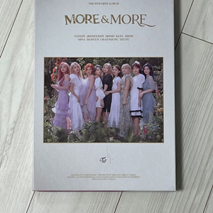 트와이스 앨범 MORE&MORE