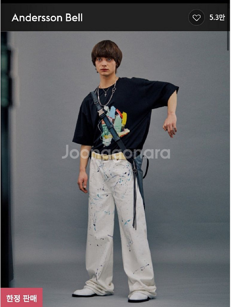 앤더슨벨 바지--6