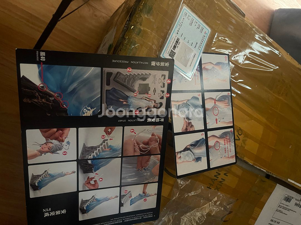 고스트블레이드 계단 레진 피규어--3