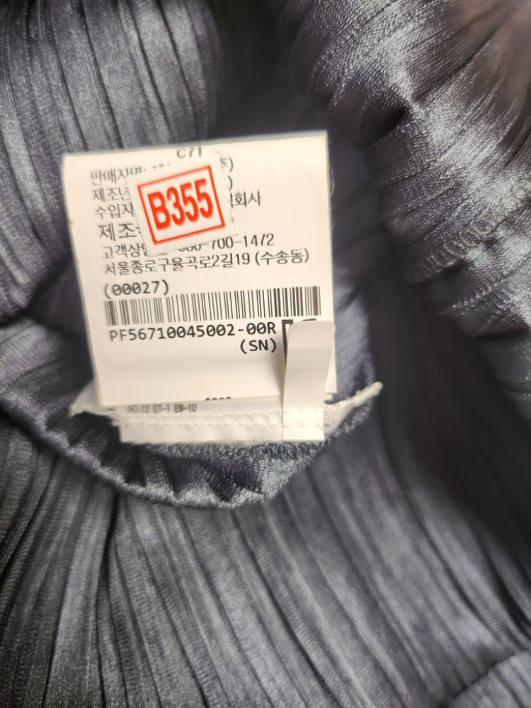 플리츠플리즈원피스--5