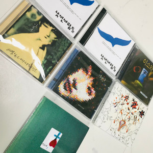 이소라 7집 미개봉 포함 CD 판매