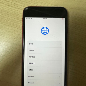 아이폰se3 64기가 아이클라우드락 팝니다
