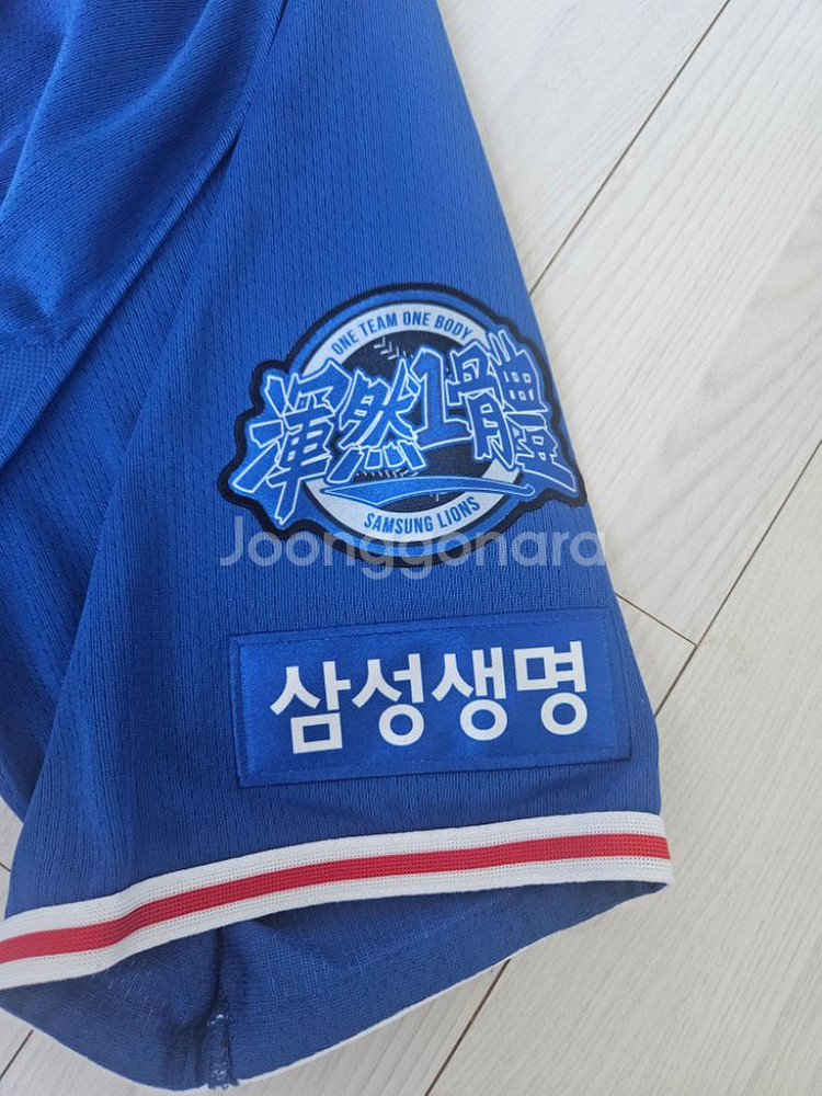 2023 삼성라이온즈 싸인유니폼--3